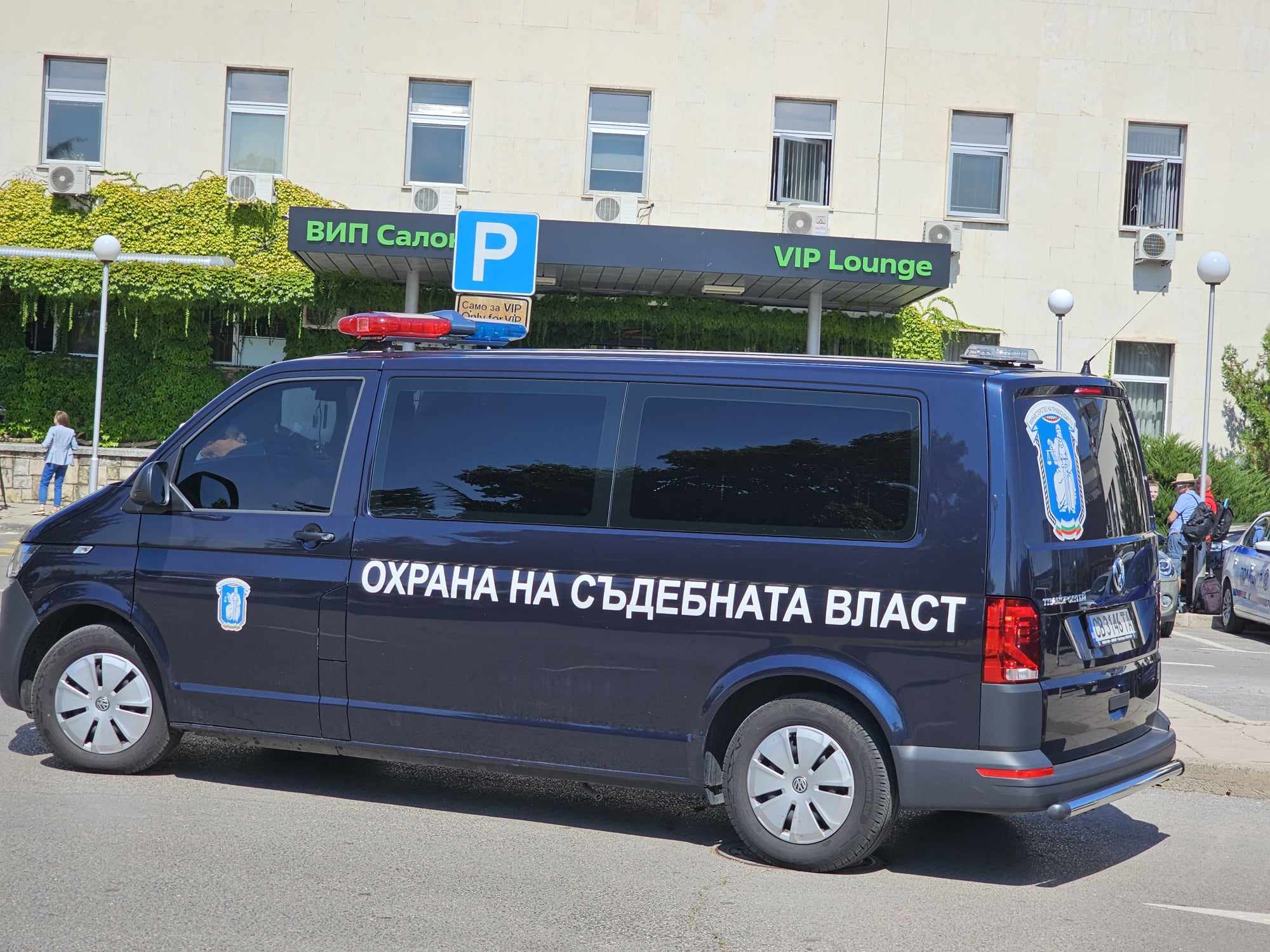 Божков летище