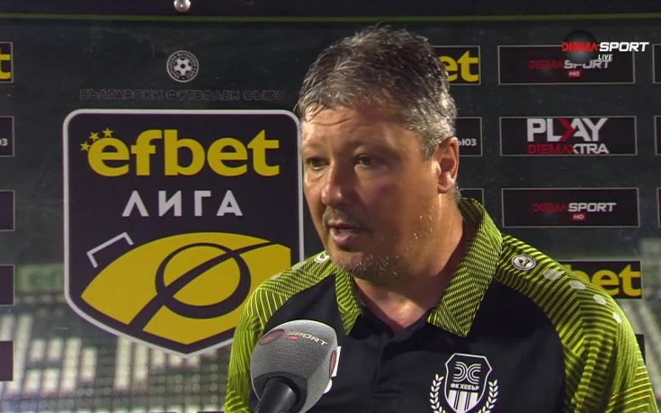 Пенев: Много е лесно да свириш срещу Хебър, знам кой е собственикът на Локомотив Пд