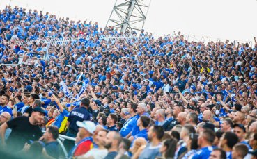 Левски ще изгради видео стена на стадион Георги Аспарухов за