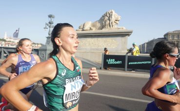 Милица Мирчева финишира на 36 та позиция в женския маратон от
