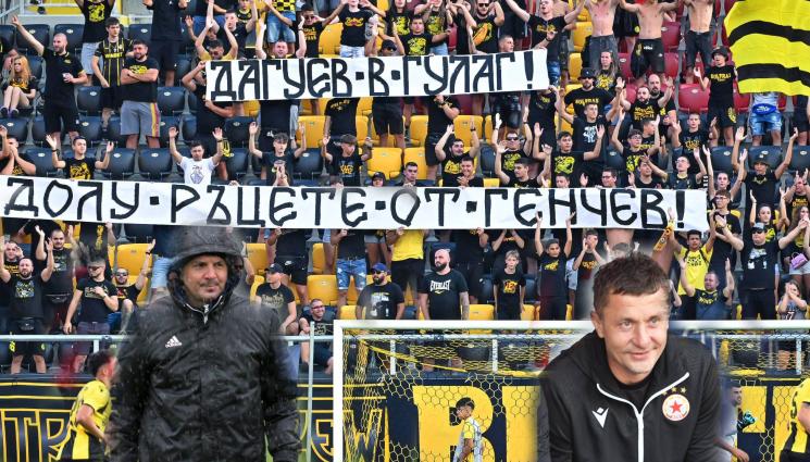 Крушчич Илич Ботев Пловдив - Търси се треньор на -ич: Ботев Пловдив оглежда двама сърби за наследник на Генчев