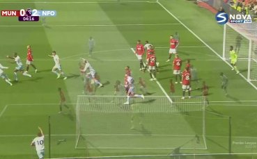 Ман Юнайтед - Нотингам Форест 1:2 /първо полувреме/