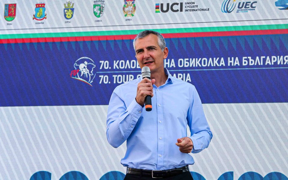 Министър Димитър Илиев откри 70-ата Колоездачна обиколка на България