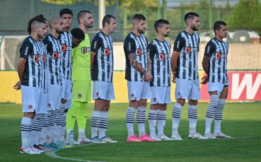 Феновете на Локомотив София отново останаха разочаровани след третата поредна