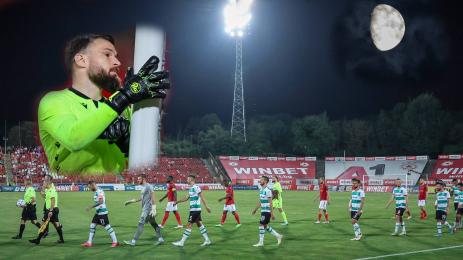 ЦСКА София Черно море