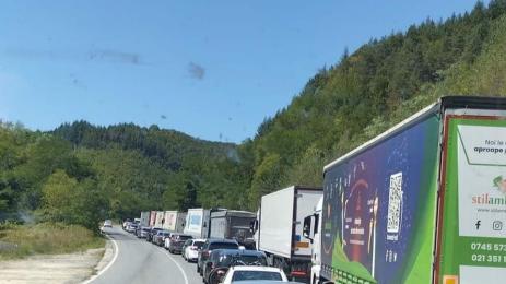 катастрофа