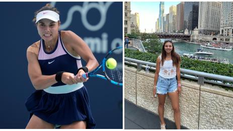 Виктория Томова