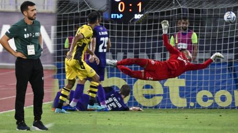 Попов Етър Ботев Пловдив