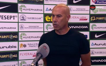 Араголаса: Направихме много грешки срещу подготвен отбор за Европа