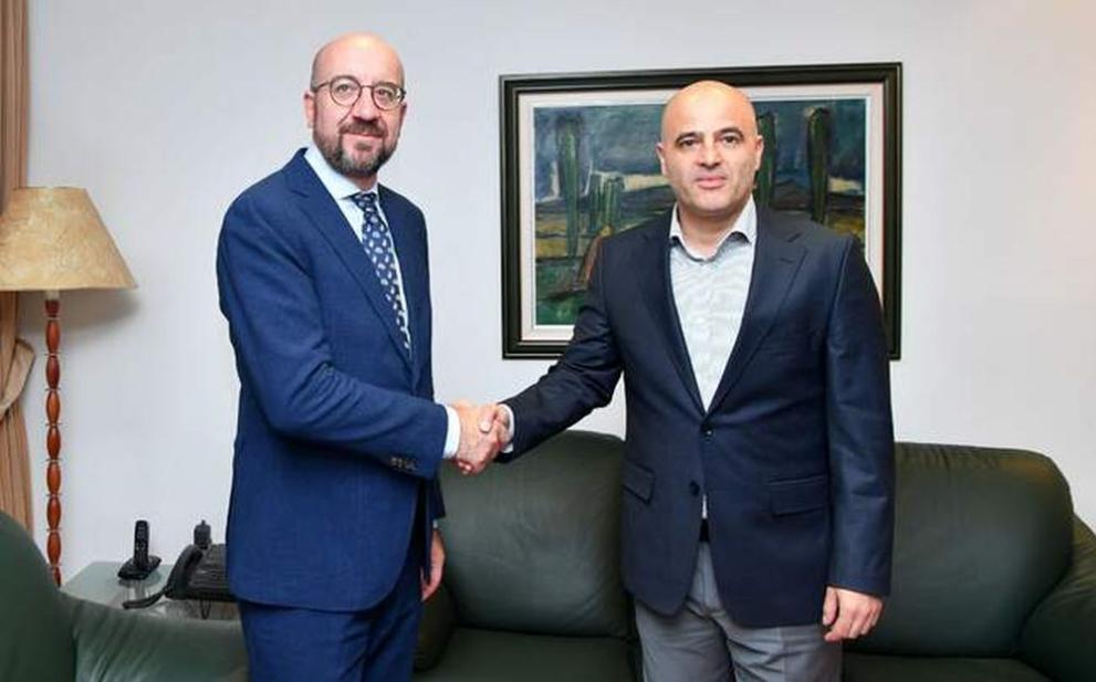 Ангажиментът и подкрепата на ЕС в процеса на евроинтеграция на