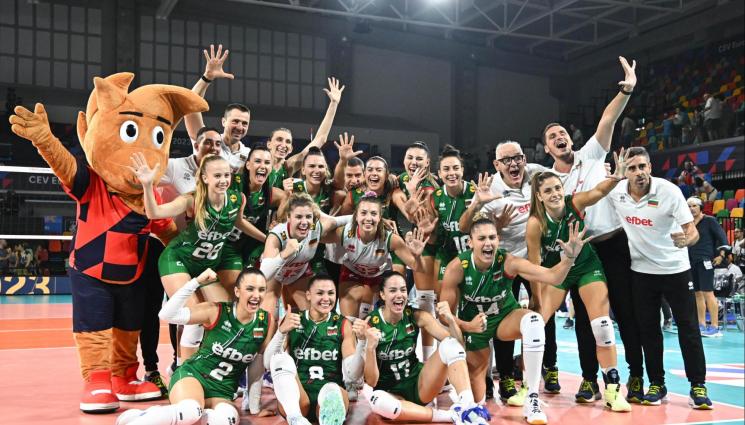 волейбол жени - Волейболистките ни спестиха пресявките, класират се директно за следващото европейско