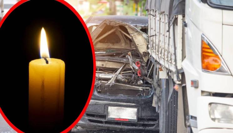 загинал катастрофа - ТРАГЕДИЯ с олимпийски състезател!