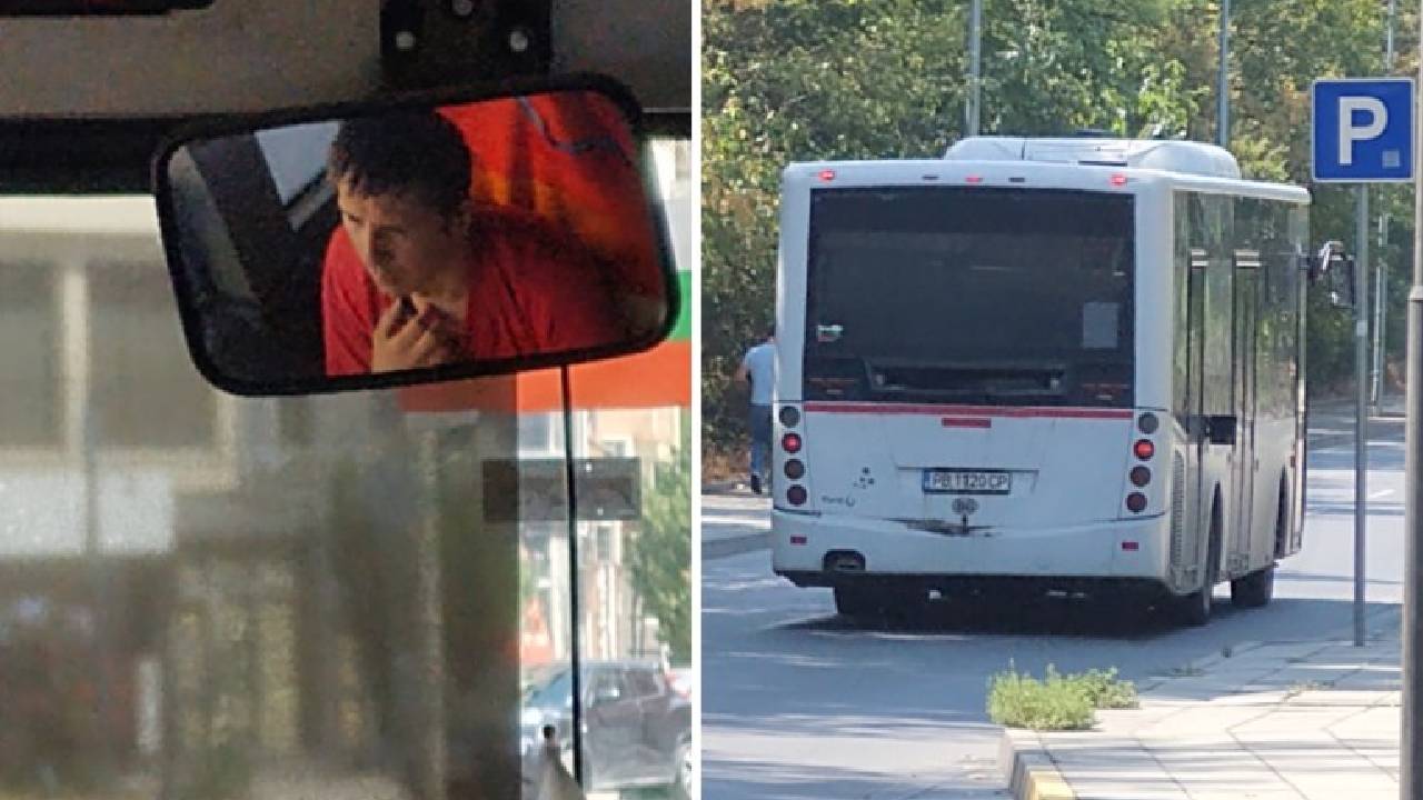 градски транспорт