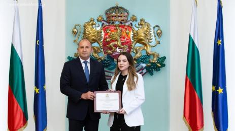 Нургюл Салимова Румен Радев