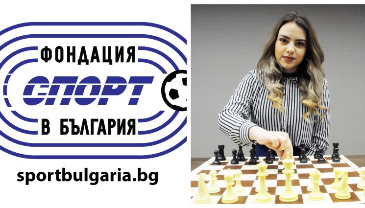 Нургюл Салимова - Фондация „Спорт в България“ дава 10 000 лв. премия на Нургюл Салимова!