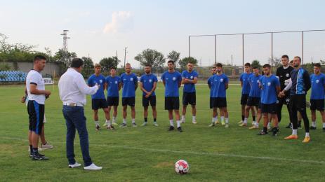 Черноморец Бургас