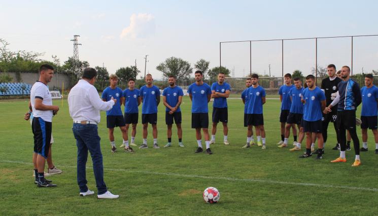 Черноморец Бургас -