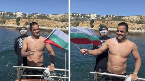 Цанко Цанков