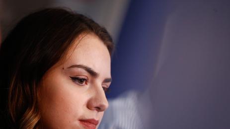 Нургюл Салимова БТА