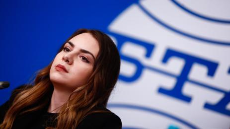 Нургюл Салимова БТА