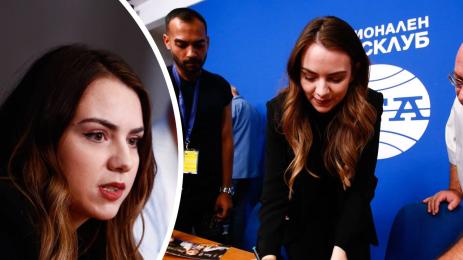 Нургюл Салимова