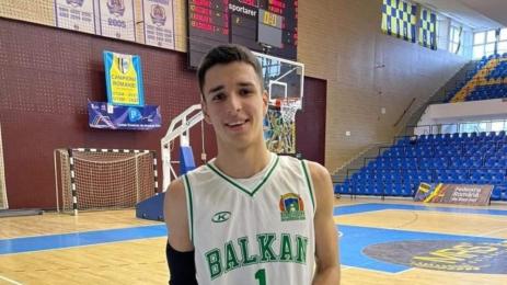 Александър Гавалюгов