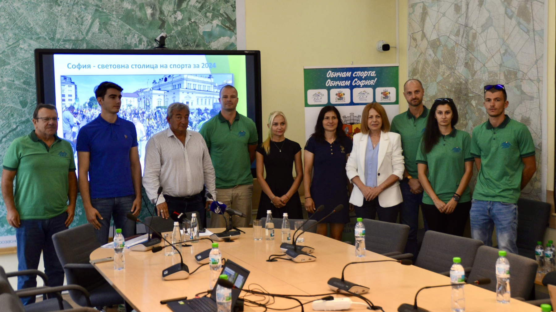 София европейска столица