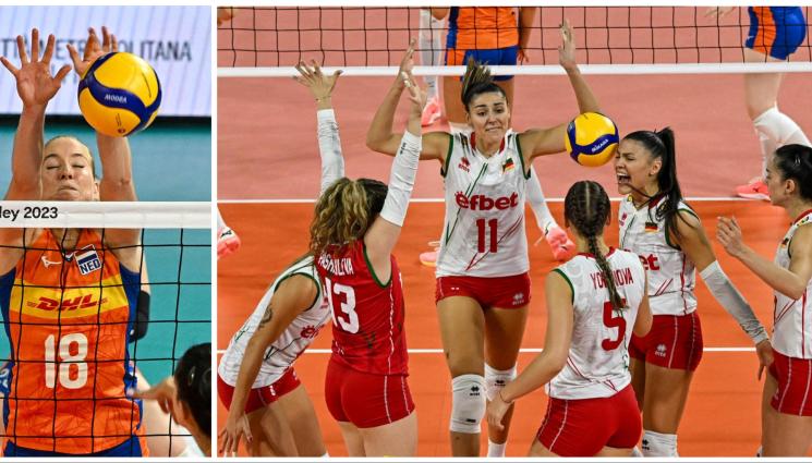 волейбол жени - ЖАЛКО: