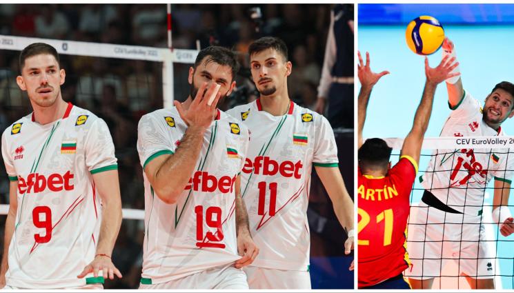 волейбол - НЕОЧАКВАНО: Студен душ за България във Варна!