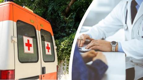 линейка лекар