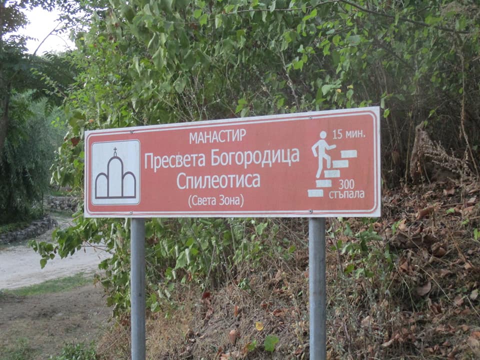 чудеса и вяра