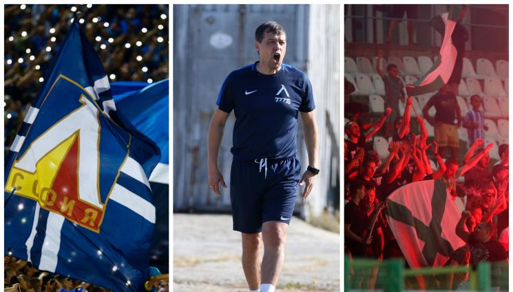 Футбол - Левски към Петър Хубчев: Не се съмняваме, че ще победиш