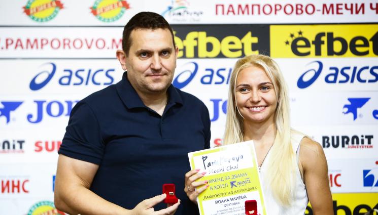 фехтовка - В женската сабя с шанс за три квоти за игрите в Париж