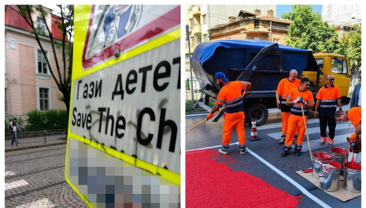 пешеходна пътека - ПРЕДИ ПЪРВИЯ УЧЕБЕН ДЕН! Ударно освежават пешеходните пътеки