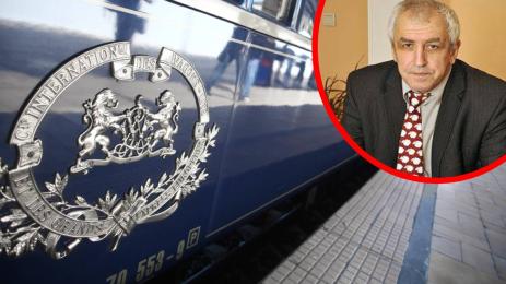 Ананиев Ориент експрес