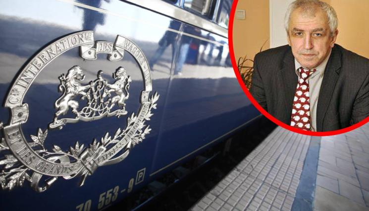 Ананиев Ориент експрес - ПАК СЕ ИЗЛОЖИХМЕ: Спънахме Orient Еxpress, закъсня драстично! (СНИМКИ+ВИДЕО)