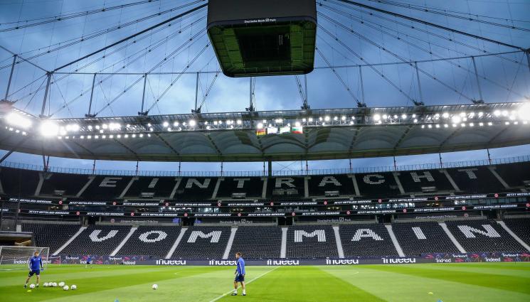 Левски - Айнтрахт дари средства на семействата на загиналите в катастрофа фенове на Левски