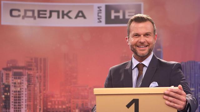 Ненчо Балабанов посреща новите участници в „Сделка или не“ на 4 септември