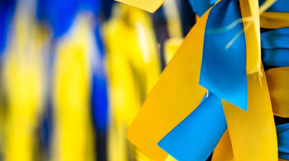 Япония ще предостави 6 млрд. долара помощ на Украйна