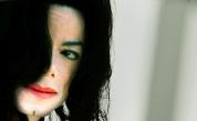 15 години след смъртта му: Последните дни от живота на Майкъл Джексън