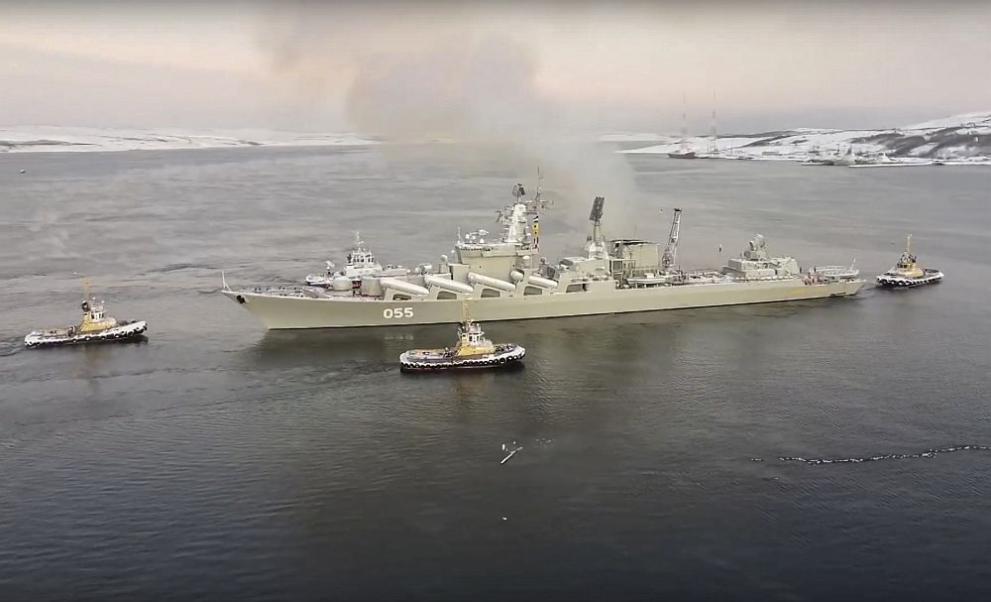 Британският кралски флот каза в изявление, че при съгласувана операция