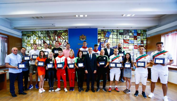 ММС - Спортният министър награди медалисти от световни и европейски първенства