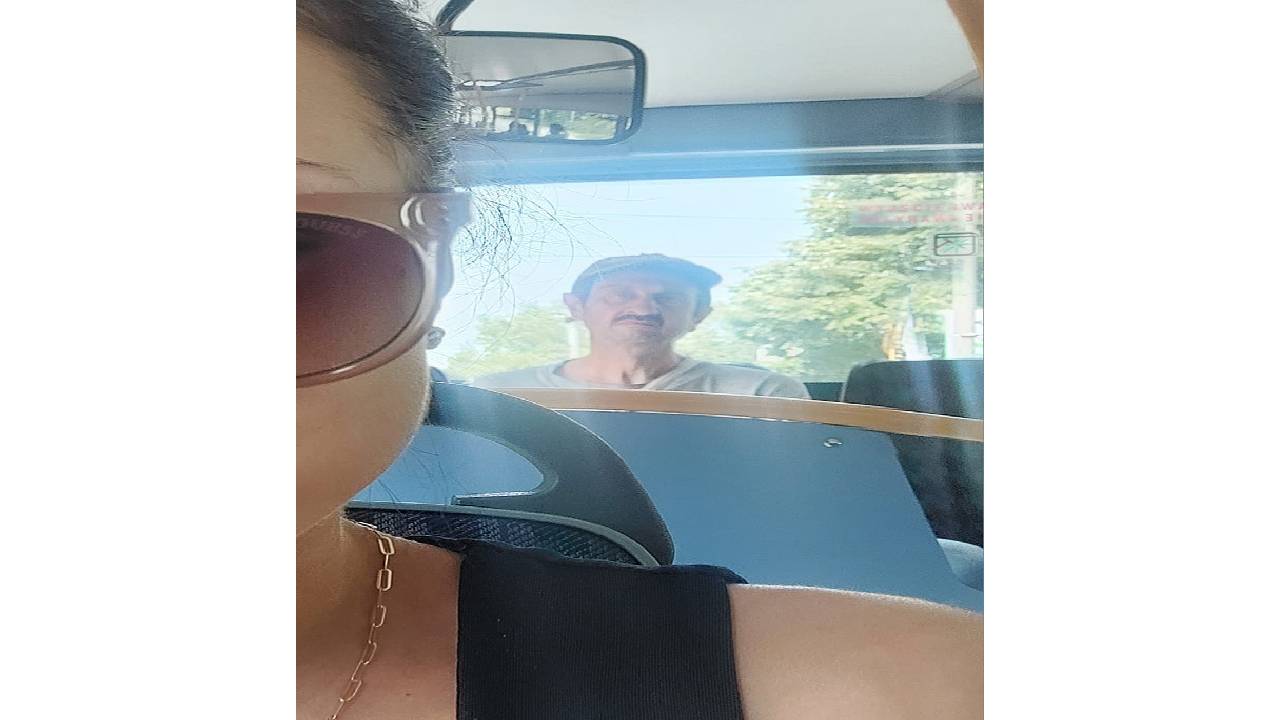 наглец Търново