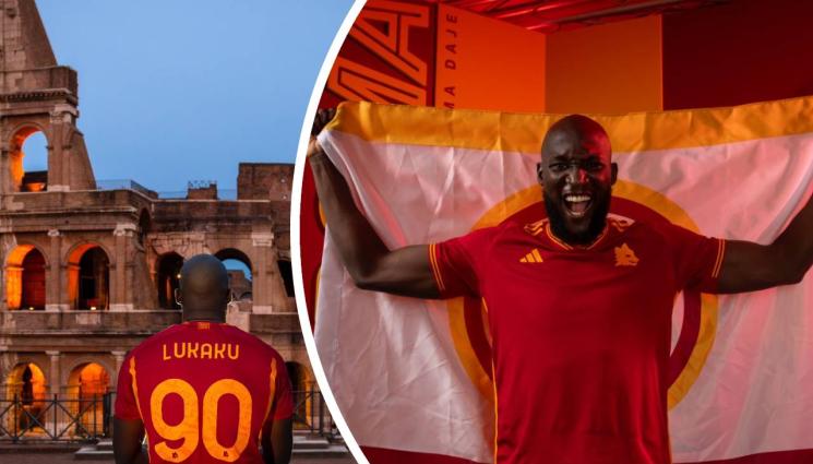 Ромелу Лукаку - Лукаку вече е „вълк“, Рома го представи с уникално видео