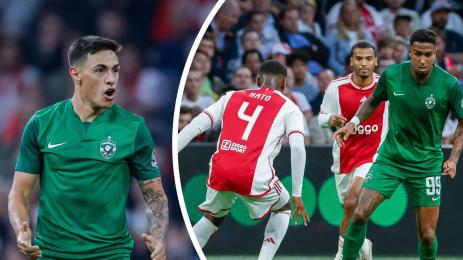 Аякс Лудогорец