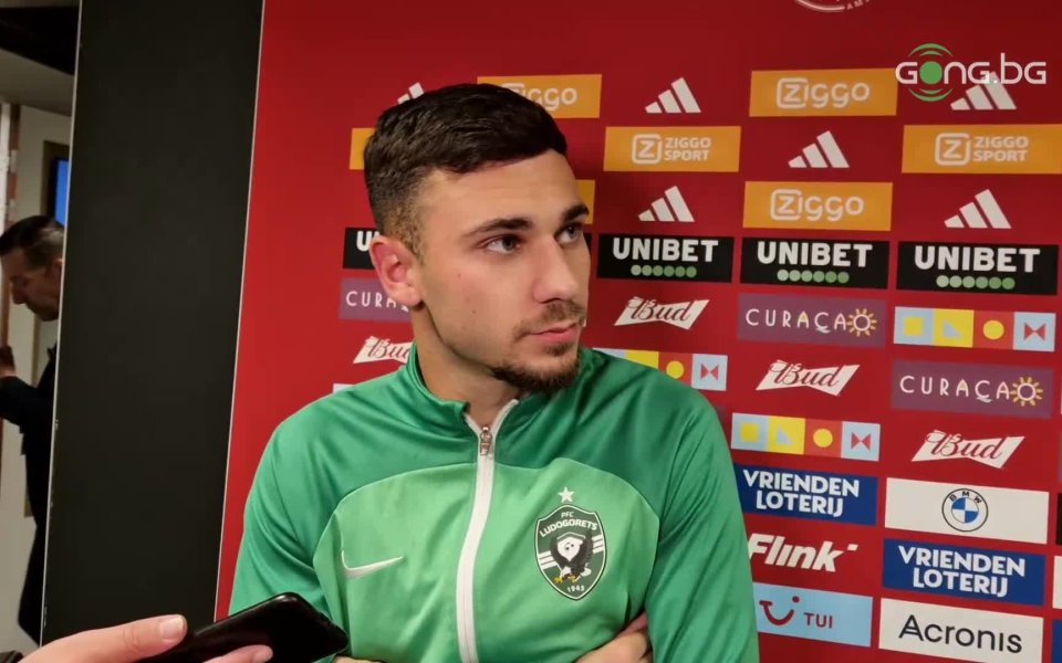 Халфът на Лудогорец – Доминик Янков, бе изключително радостен след