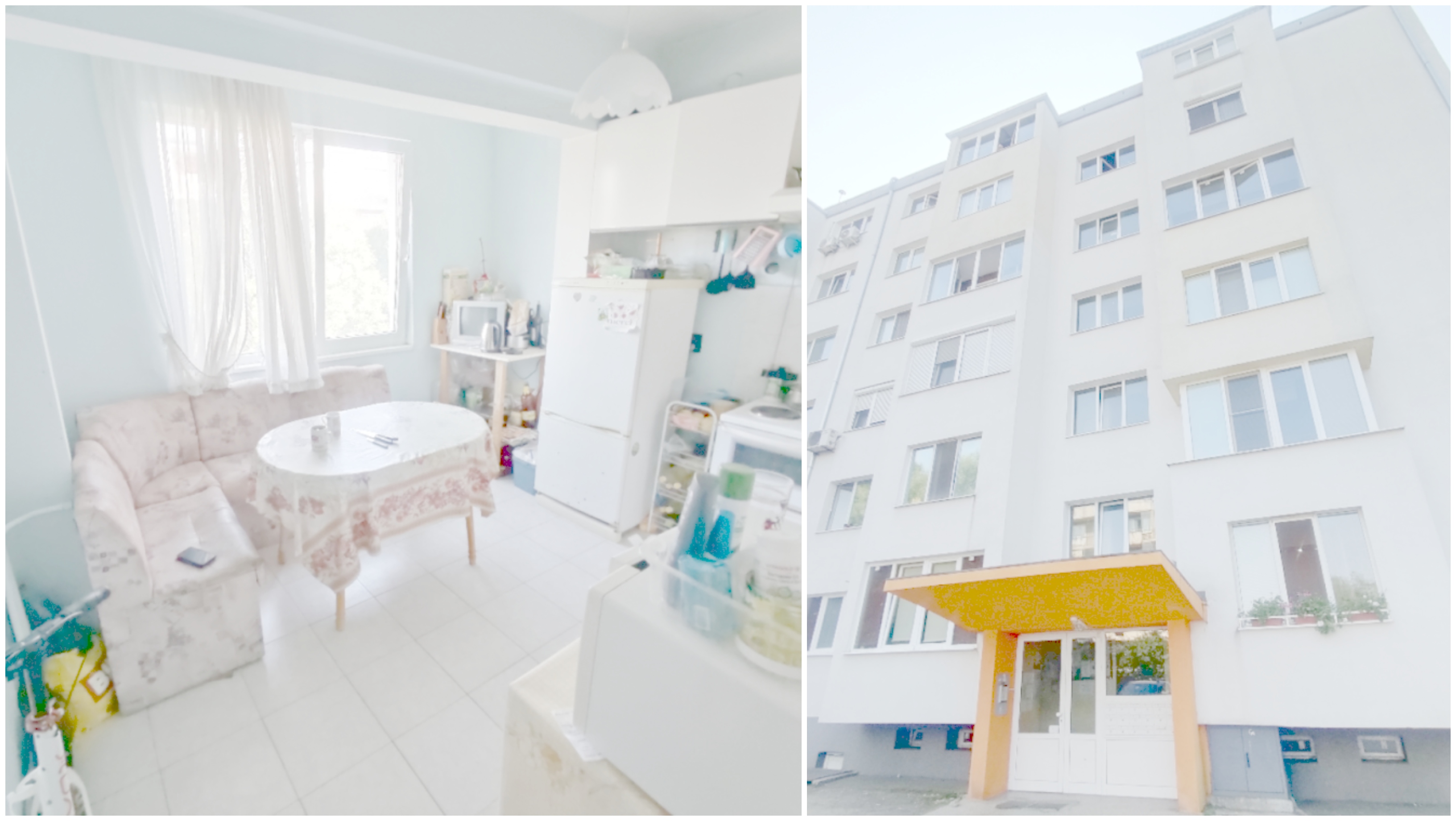 апартамент