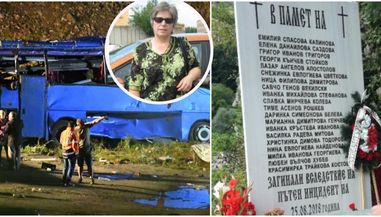 автобус - 5 Г. ОТ КАТАСТРОФАТА С АВТОБУСА КОВЧЕГ: Оцеляла при Своге пред „Телеграф“: 1 г. ме водеха за умряла