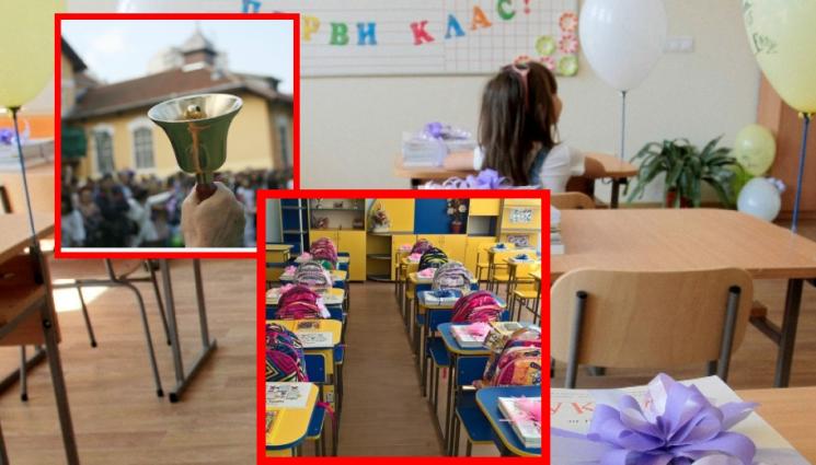 ученици - Диян Стаматов пред „Телеграф“: Учителите ще избират безплатни учебници според бюджета