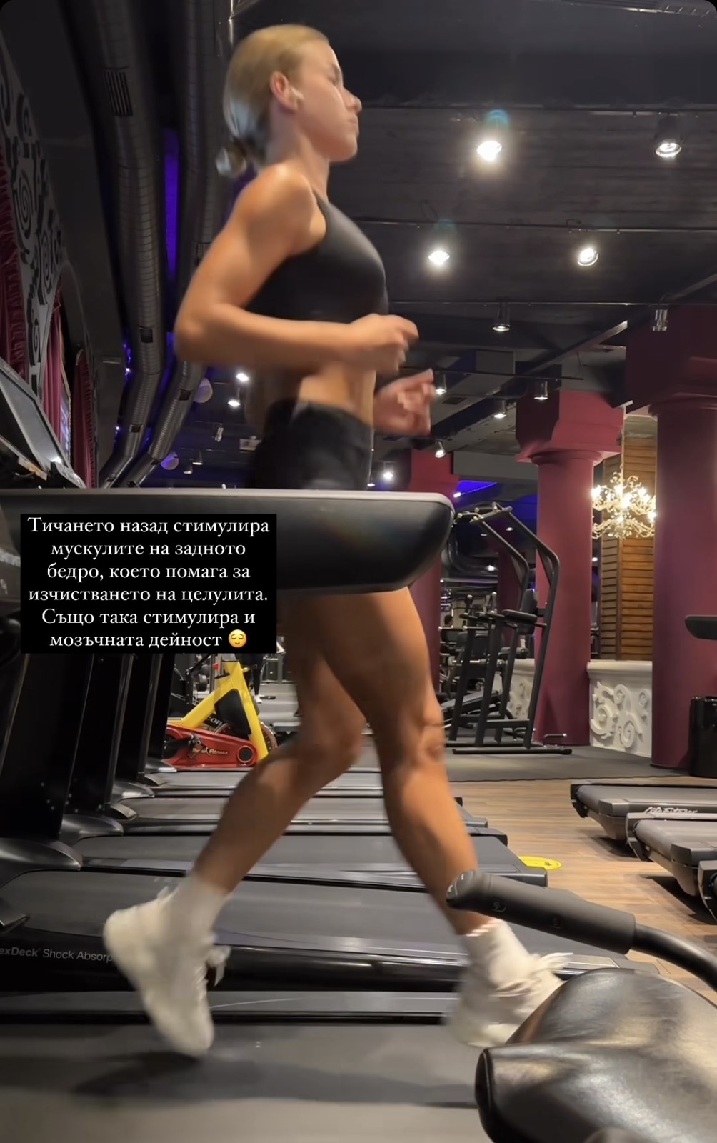 сара драгулева